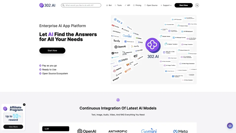 302.AI - Enterprise Al App Platform, pay-as-you-go, ready to use, open-source