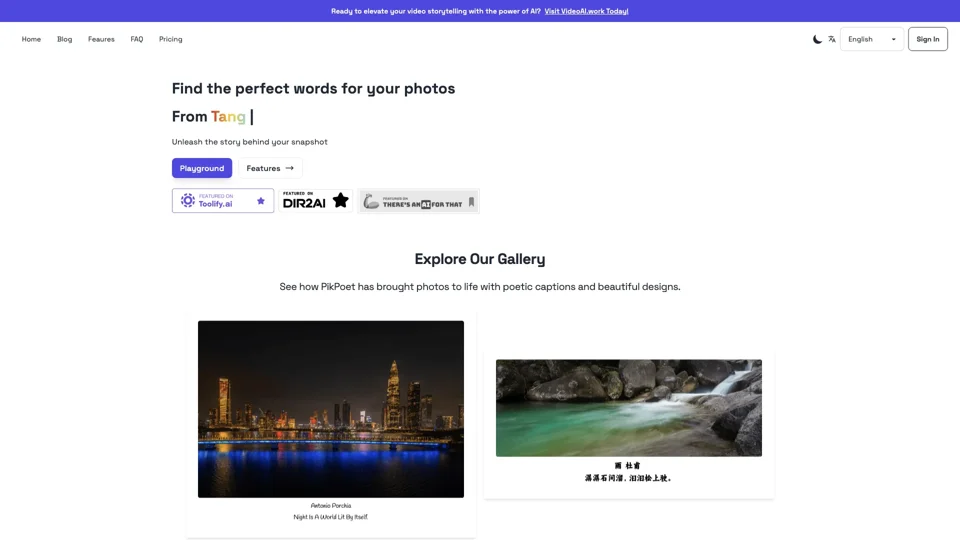 PikPoet | Bridges the gap between your photos and perfect captions.