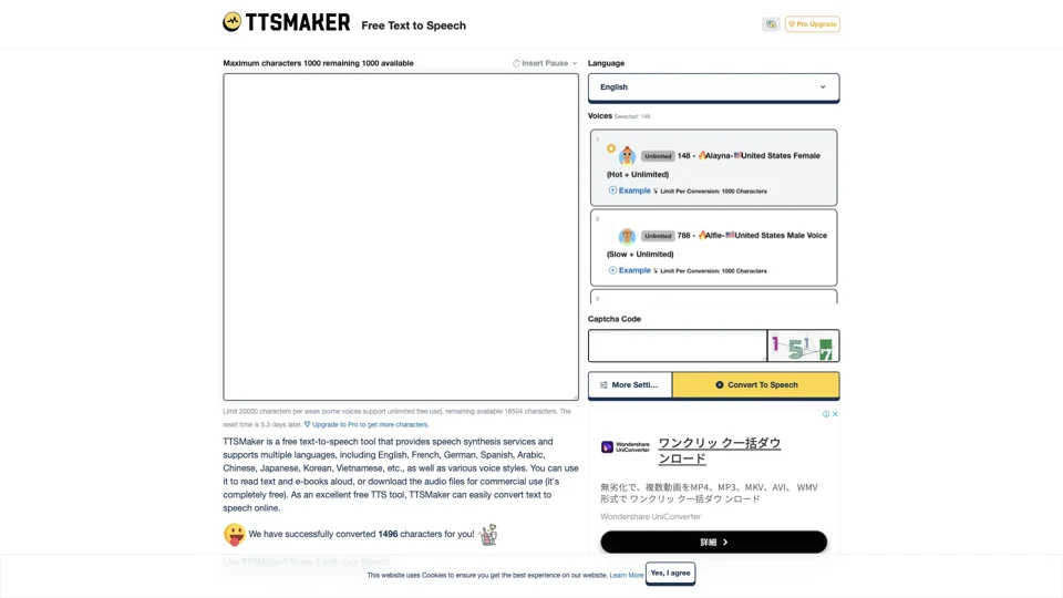 Free Text to Speech Online - TTSMaker